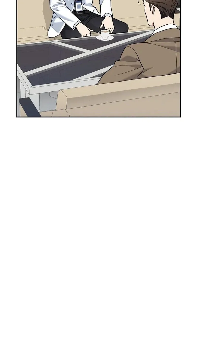 Emergency Flirting Chapter 31 page 79