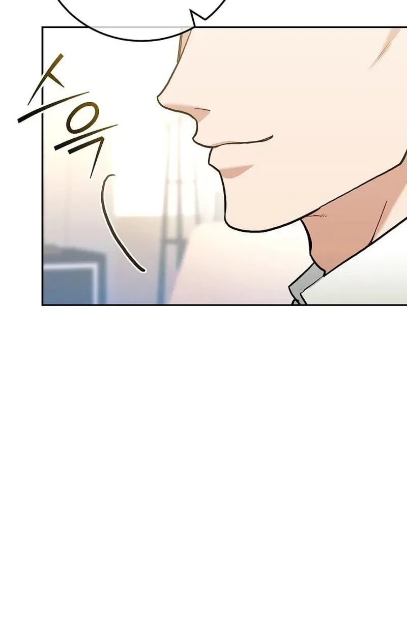 Emergency Flirting Chapter 31 page 82