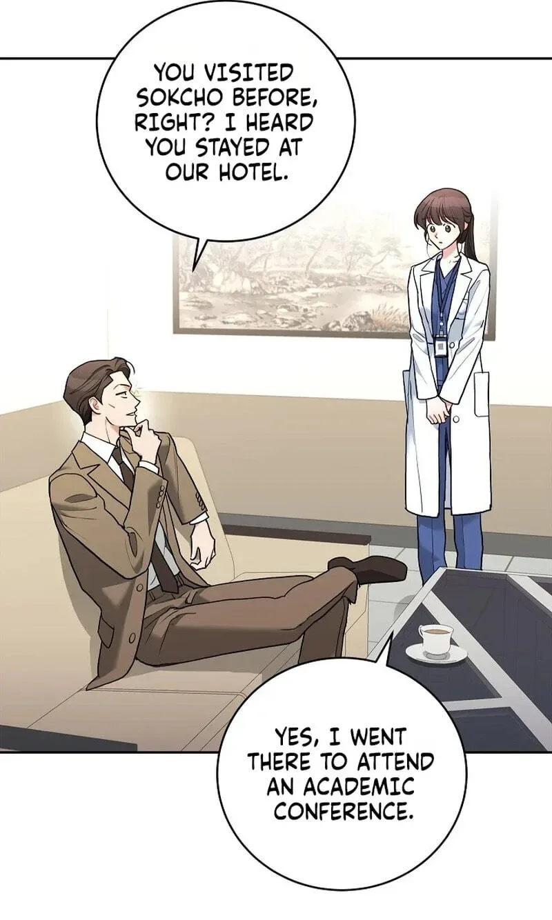 Emergency Flirting Chapter 31 page 87