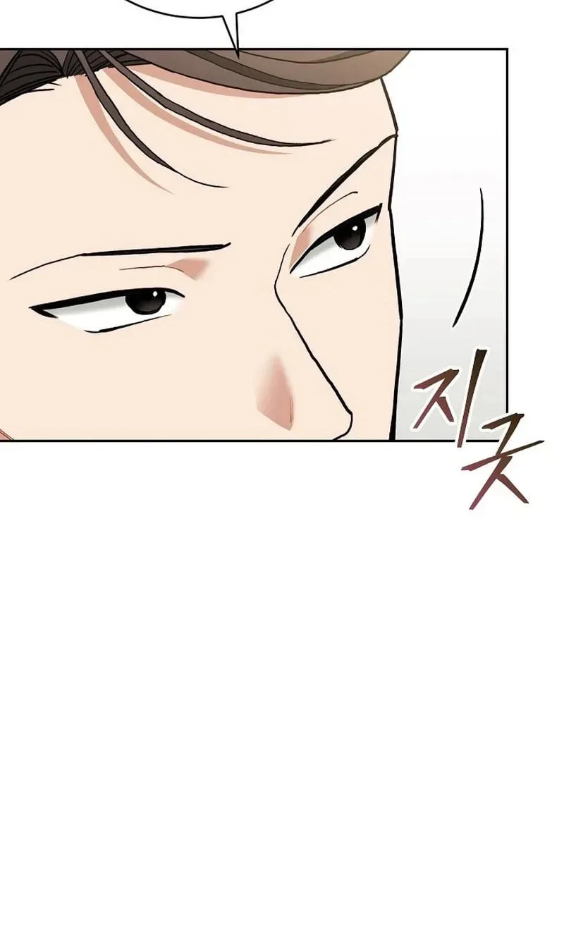 Emergency Flirting Chapter 31 page 102