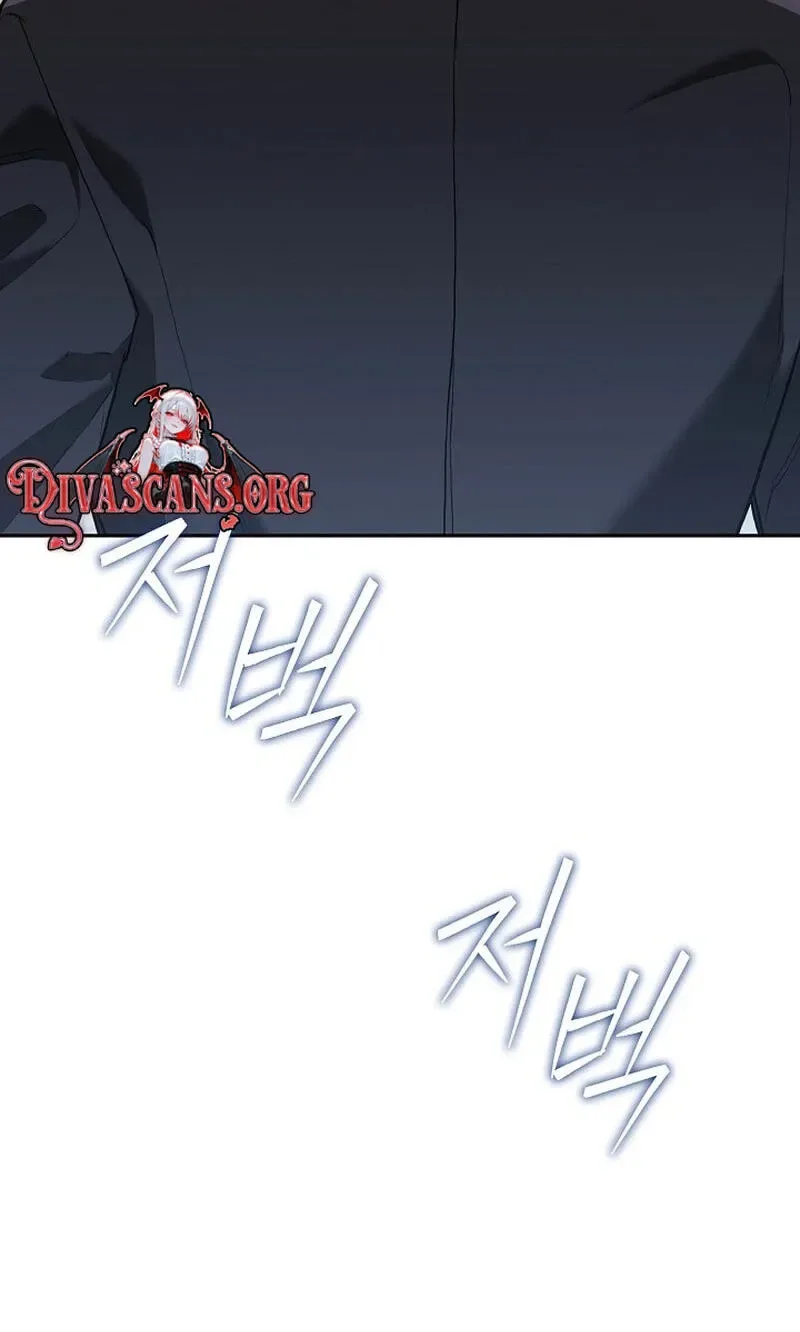 Emergency Flirting Chapter 31 page 105