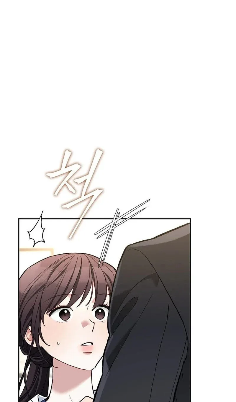 Emergency Flirting Chapter 31 page 106