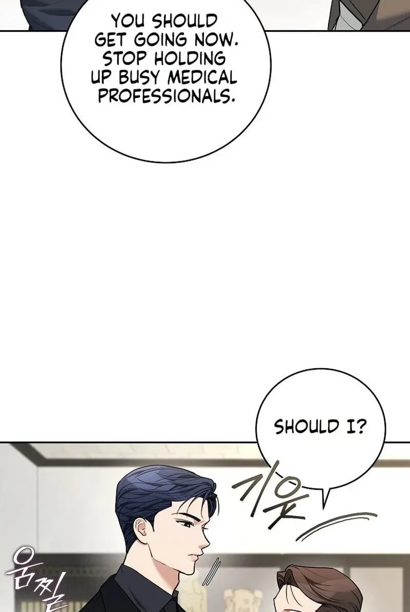 Emergency Flirting Chapter 32 page 13