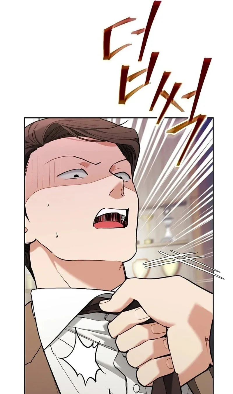 Emergency Flirting Chapter 32 page 26