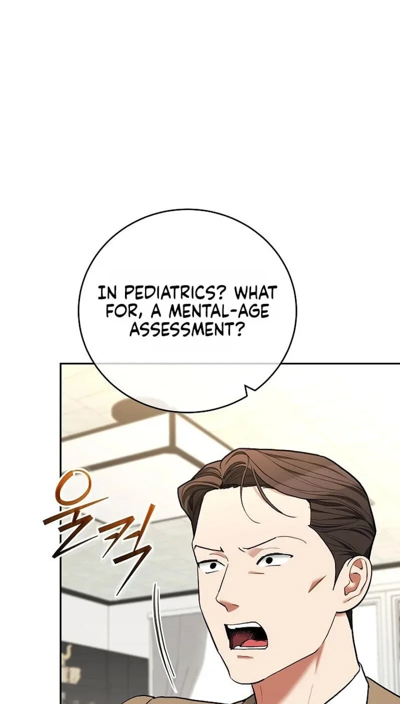 Emergency Flirting Chapter 32 page 10