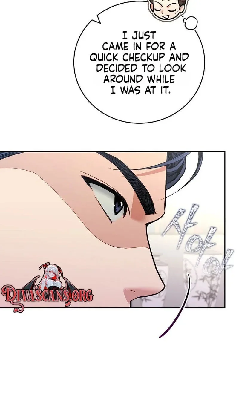 Emergency Flirting Chapter 32 page 9