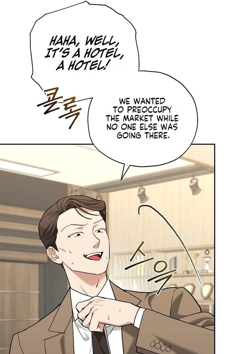 Emergency Flirting Chapter 32 page 33