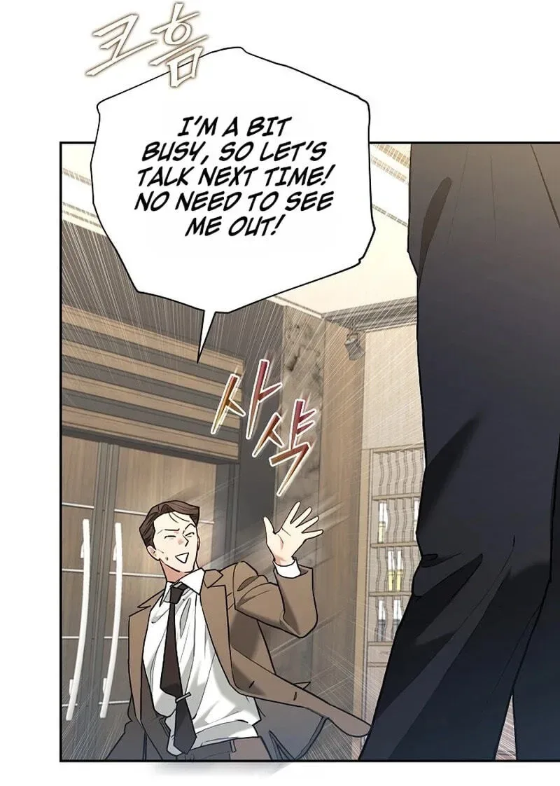 Emergency Flirting Chapter 32 page 50