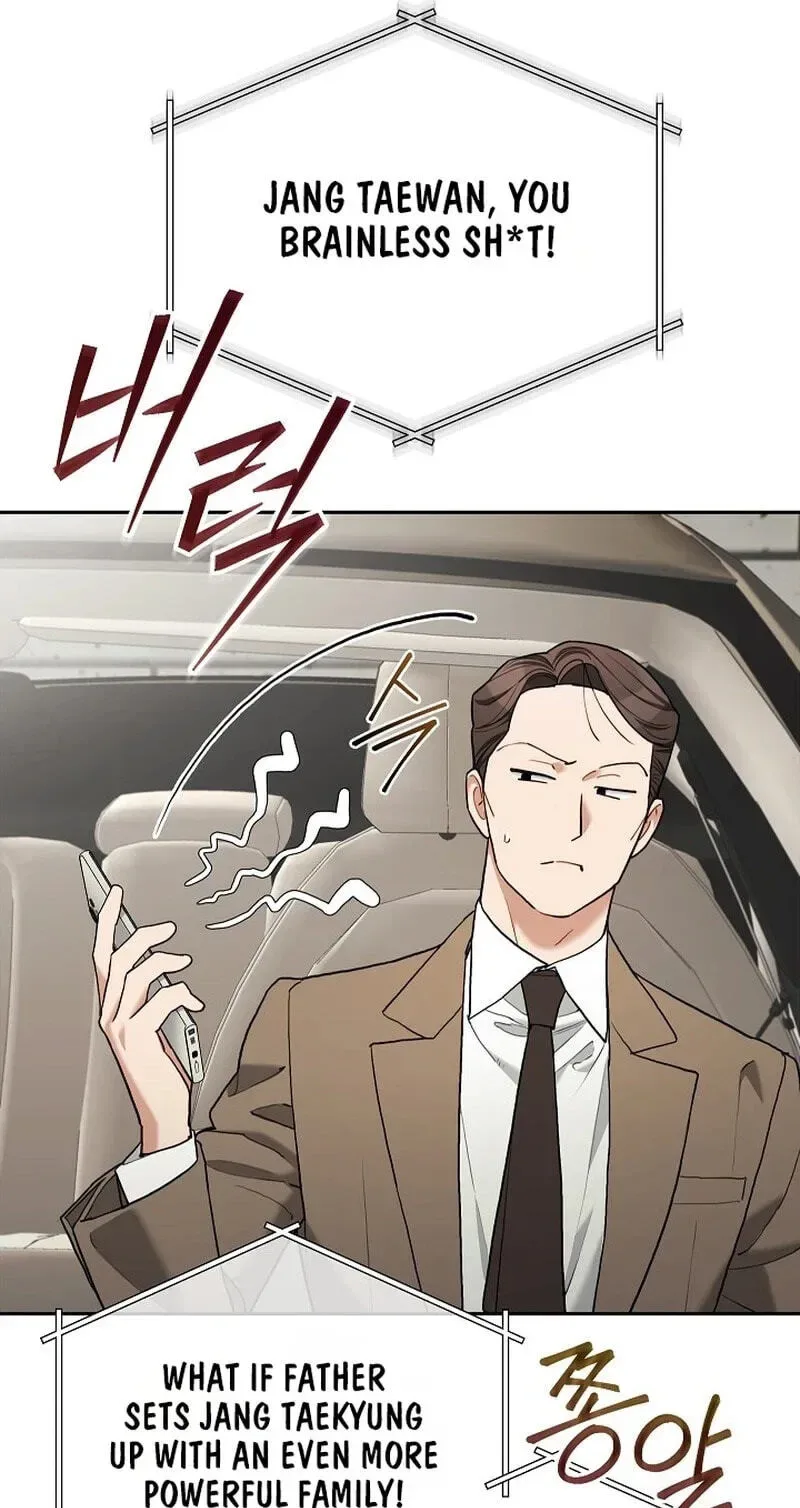 Emergency Flirting Chapter 32 page 69
