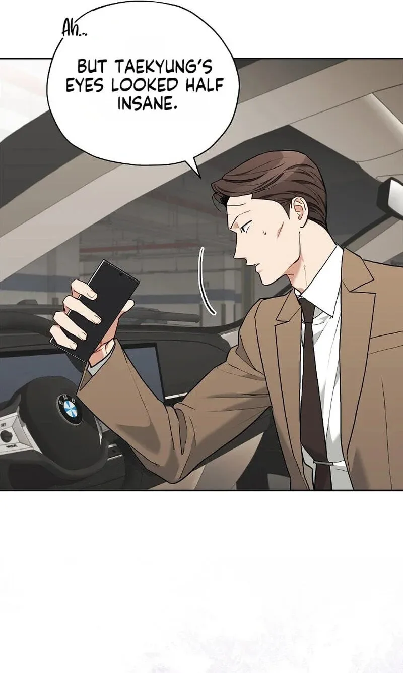 Emergency Flirting Chapter 32 page 76
