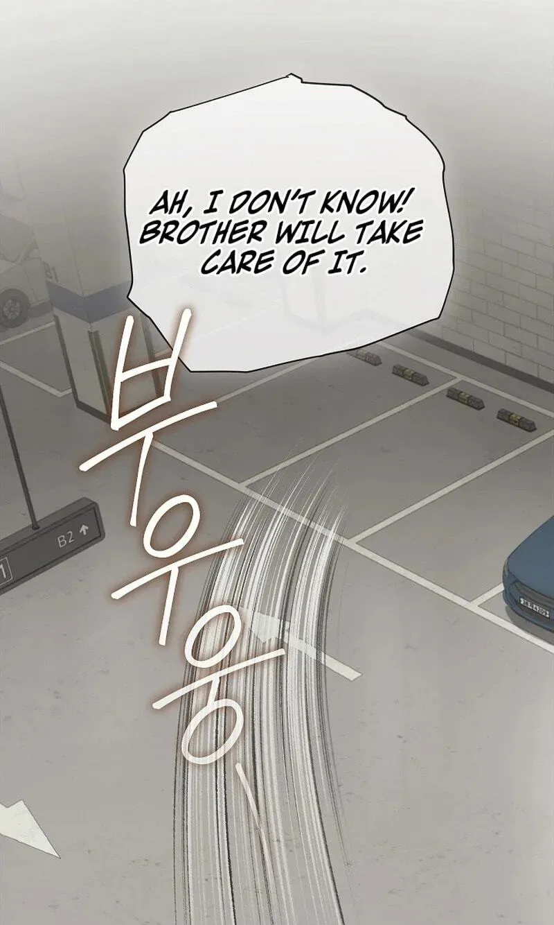 Emergency Flirting Chapter 32 page 79