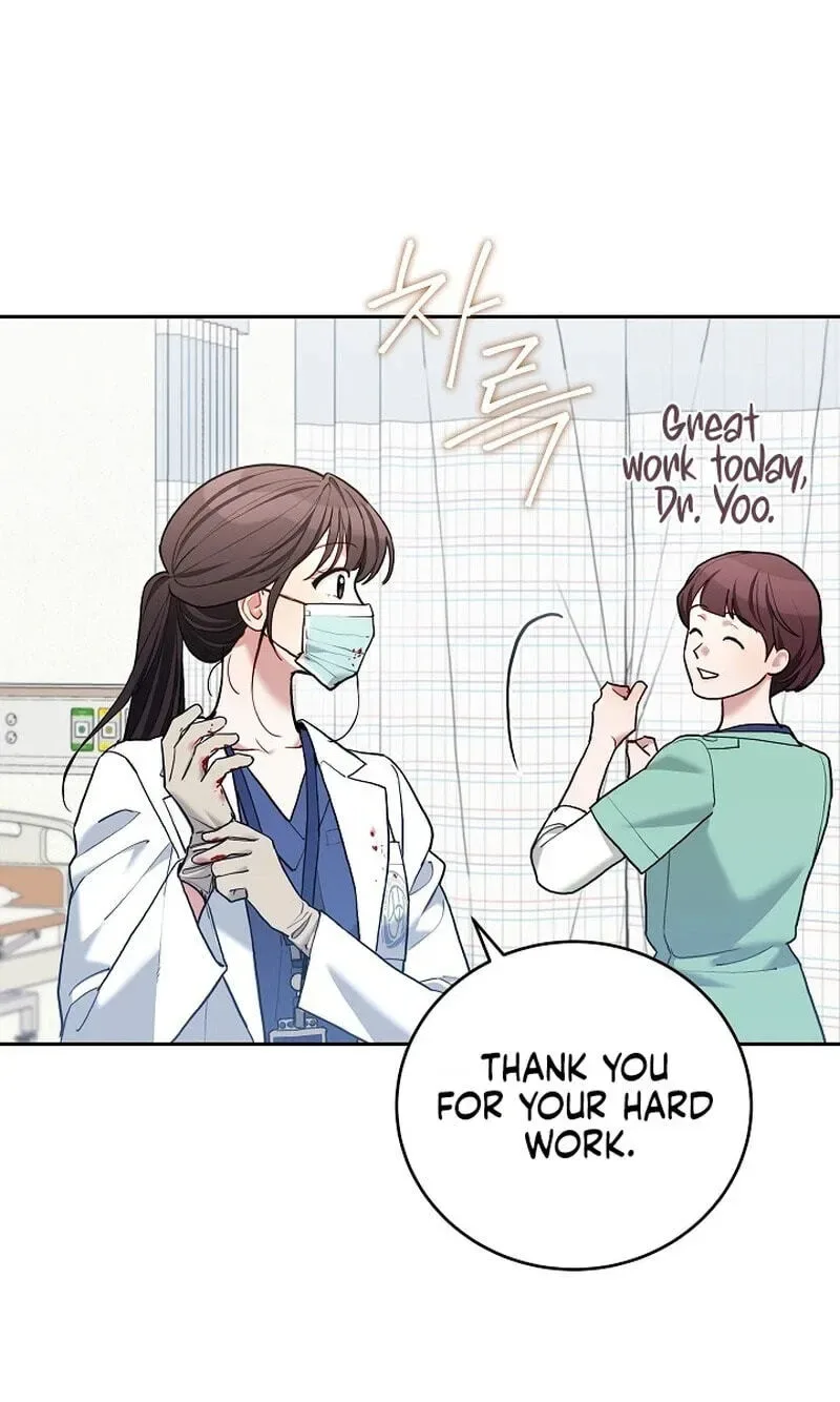 Emergency Flirting Chapter 32 page 82