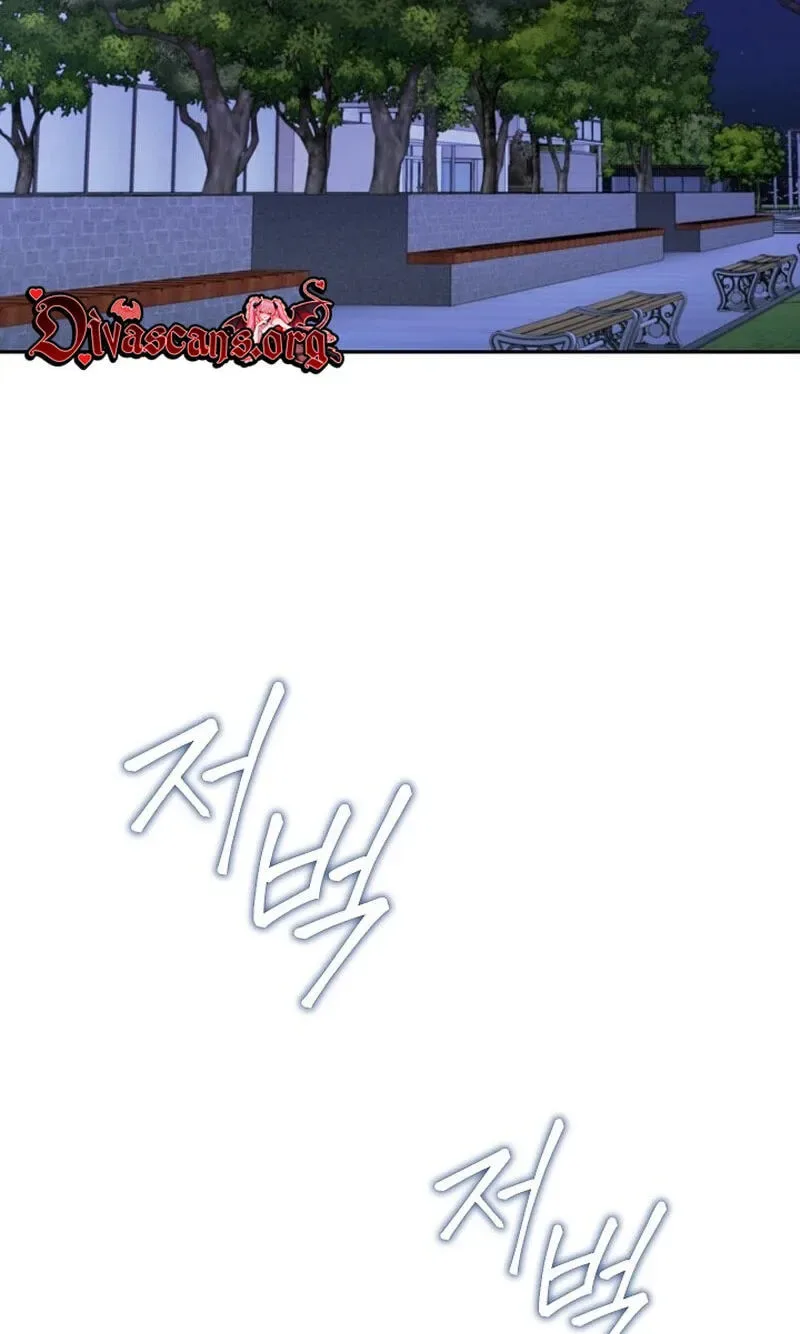 Emergency Flirting Chapter 32 page 86