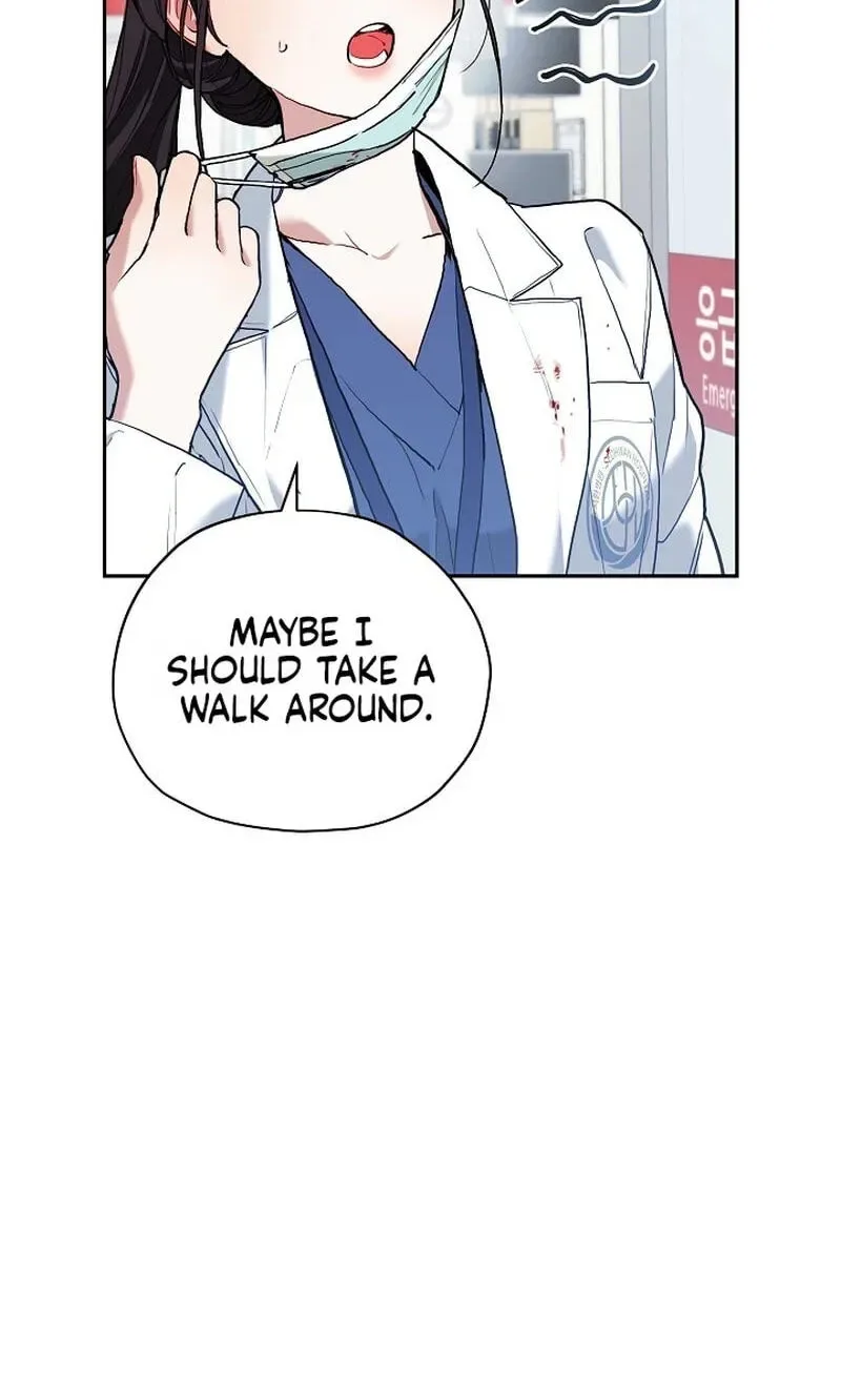 Emergency Flirting Chapter 32 page 84
