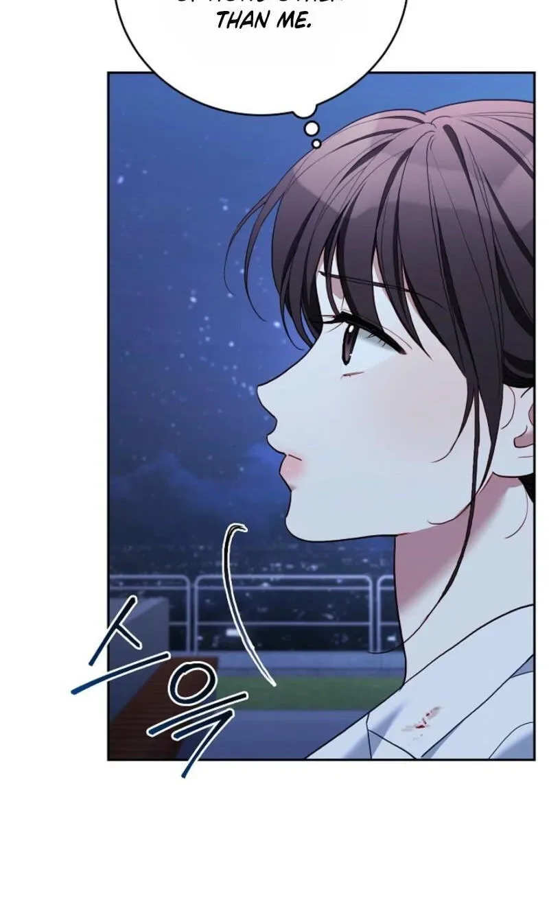 Emergency Flirting Chapter 33 page 23