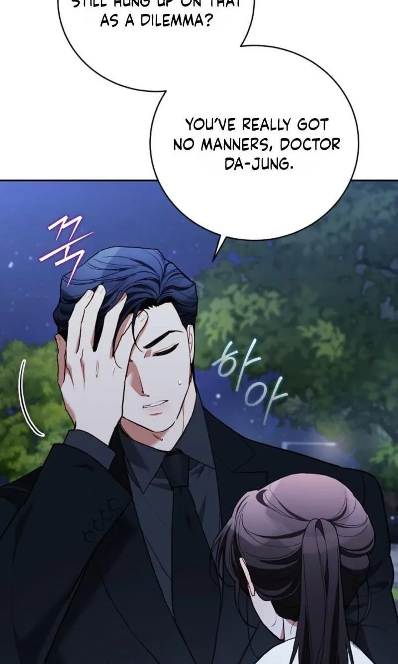 Emergency Flirting Chapter 33 page 36
