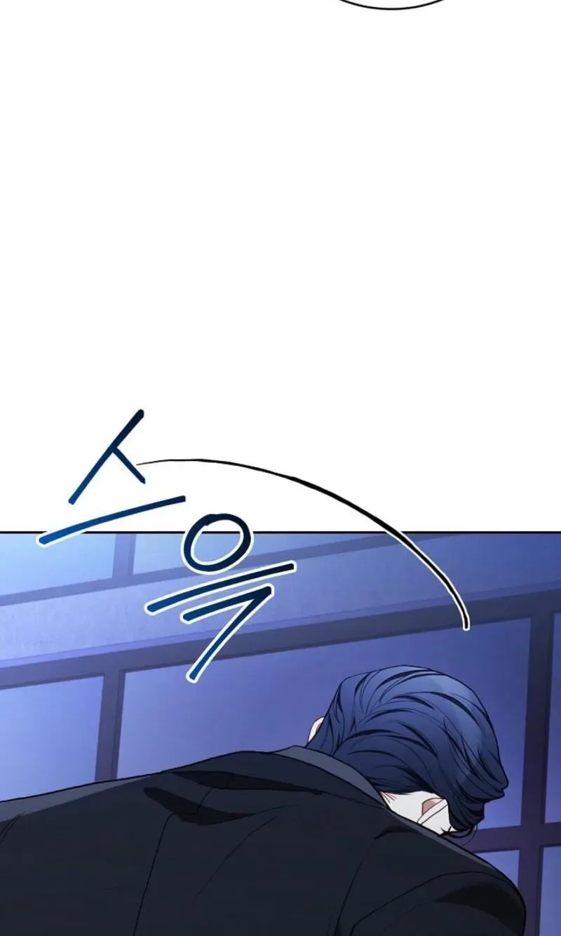 Emergency Flirting Chapter 33 page 44