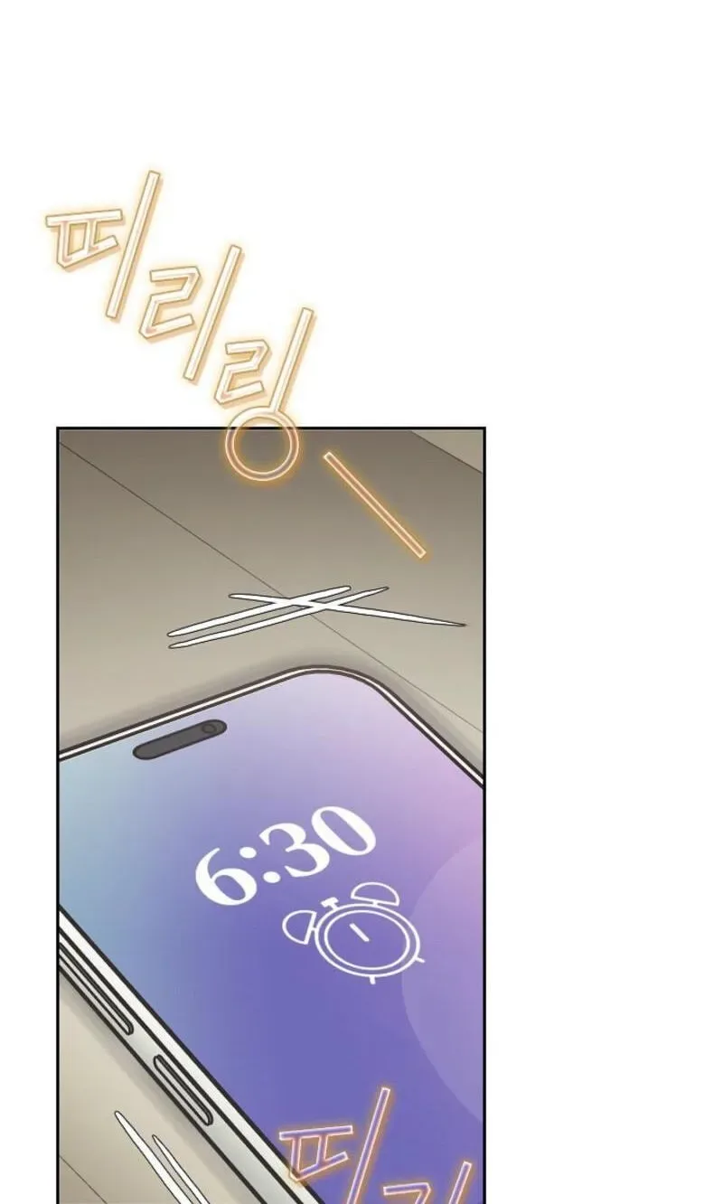 Emergency Flirting Chapter 33 page 63