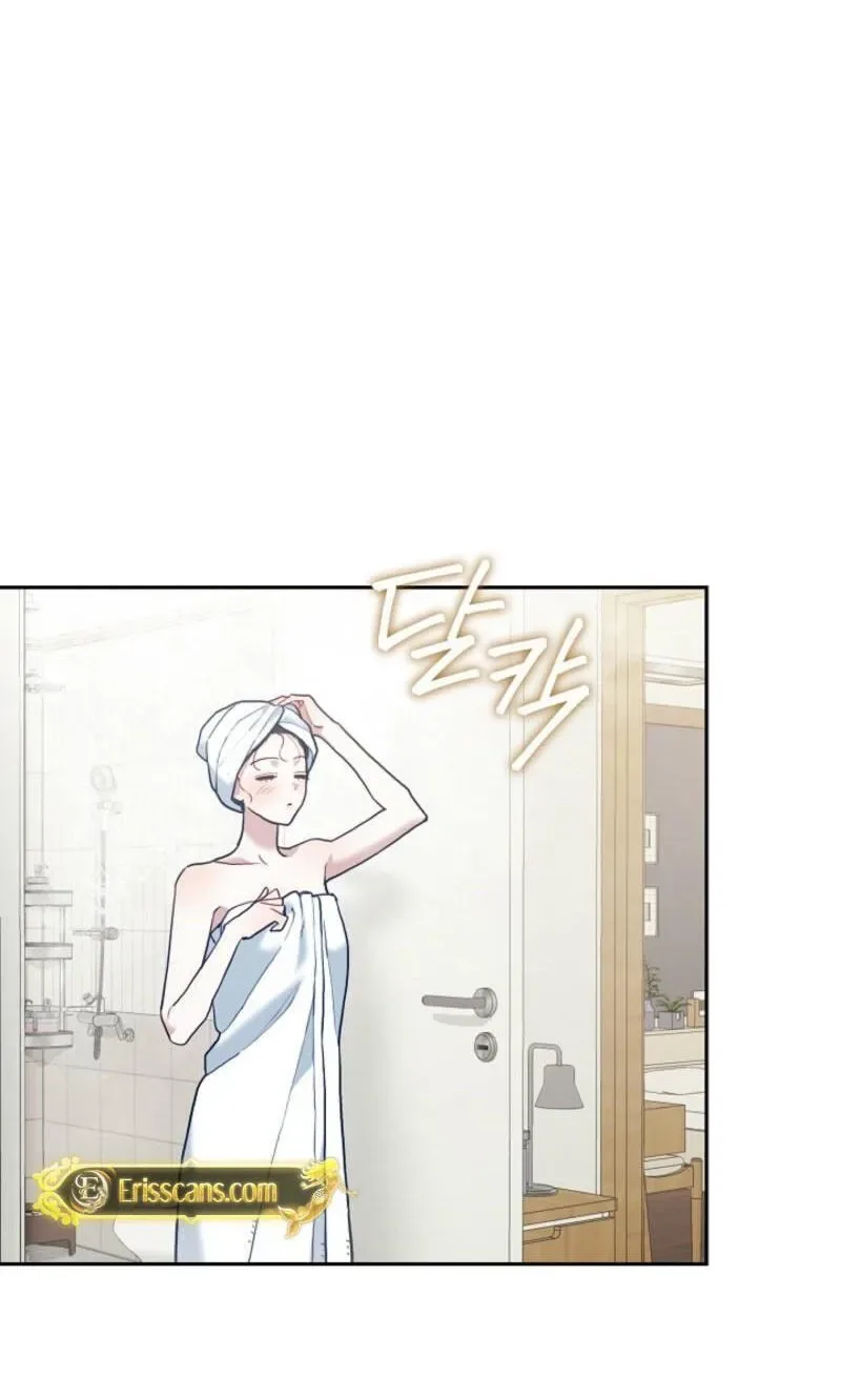 Emergency Flirting Chapter 33 page 75