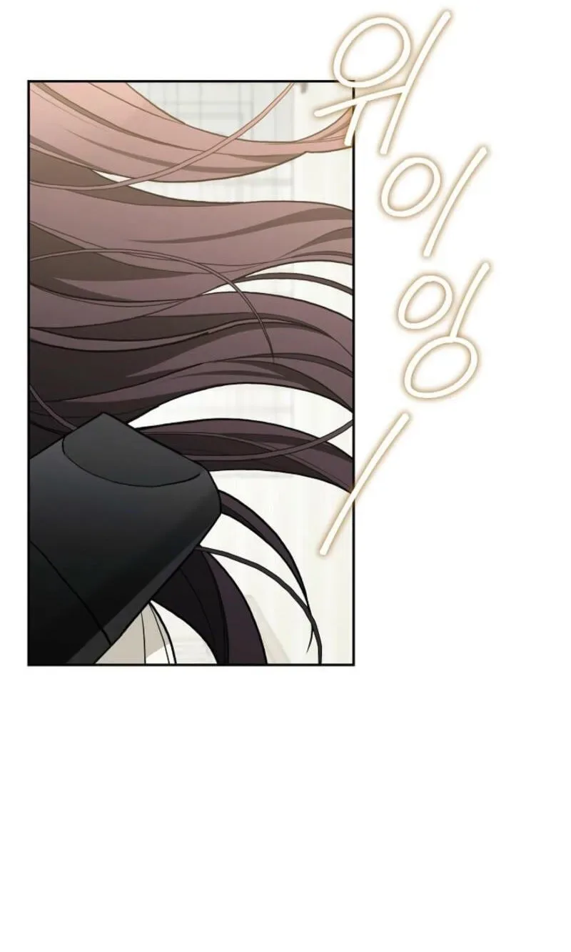 Emergency Flirting Chapter 33 page 81
