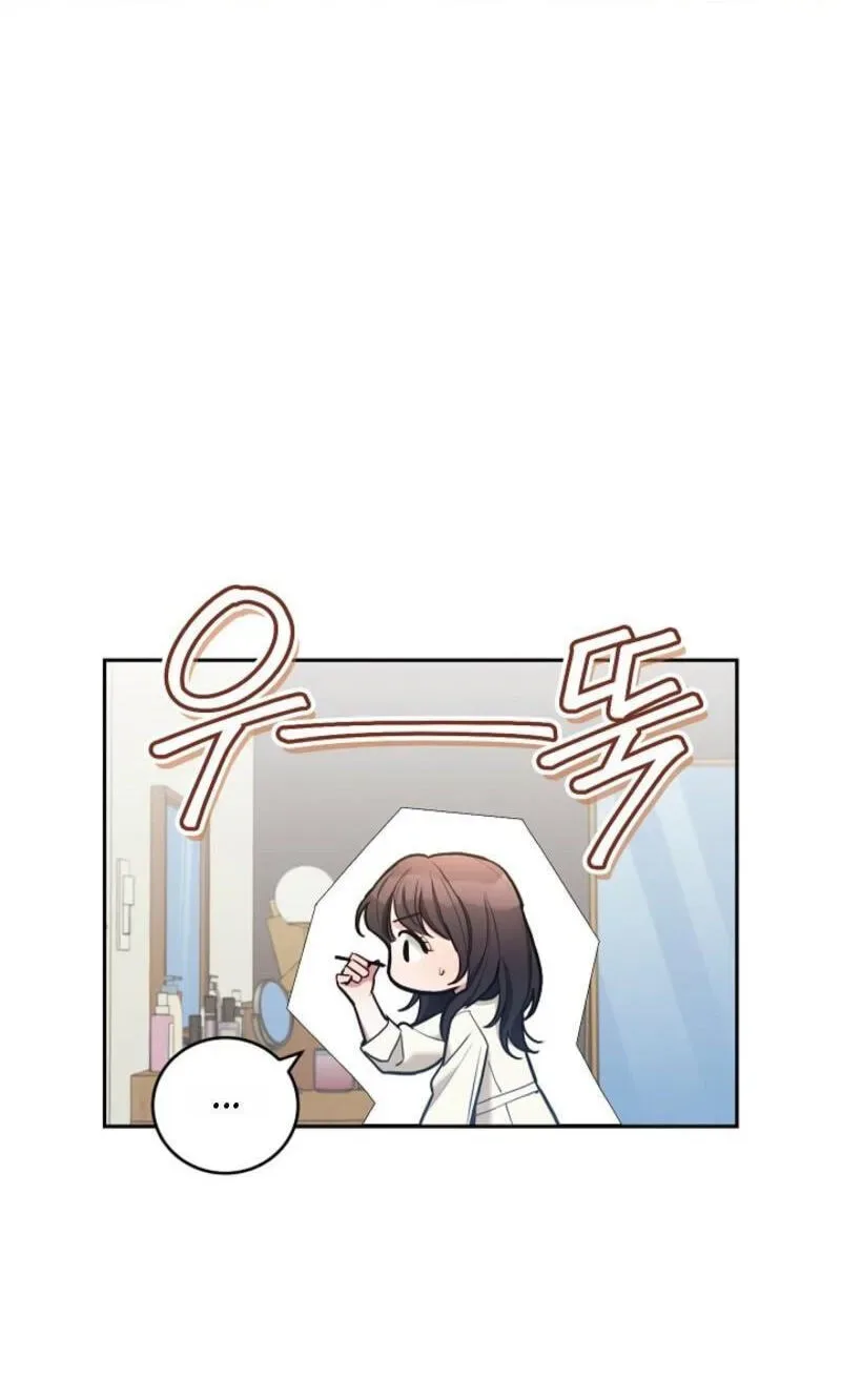 Emergency Flirting Chapter 33 page 84