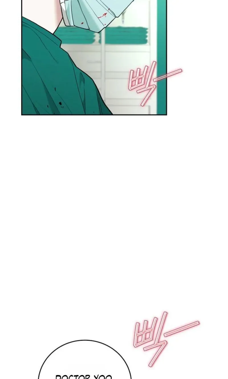Emergency Flirting Chapter 33 page 99