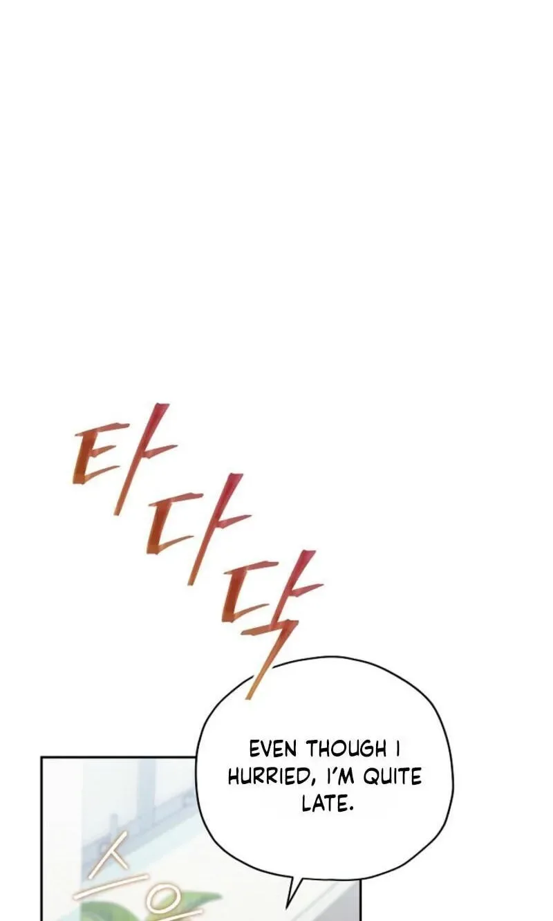 Emergency Flirting Chapter 33 page 105