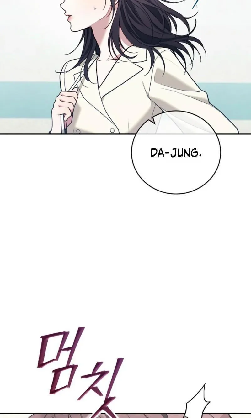 Emergency Flirting Chapter 33 page 109