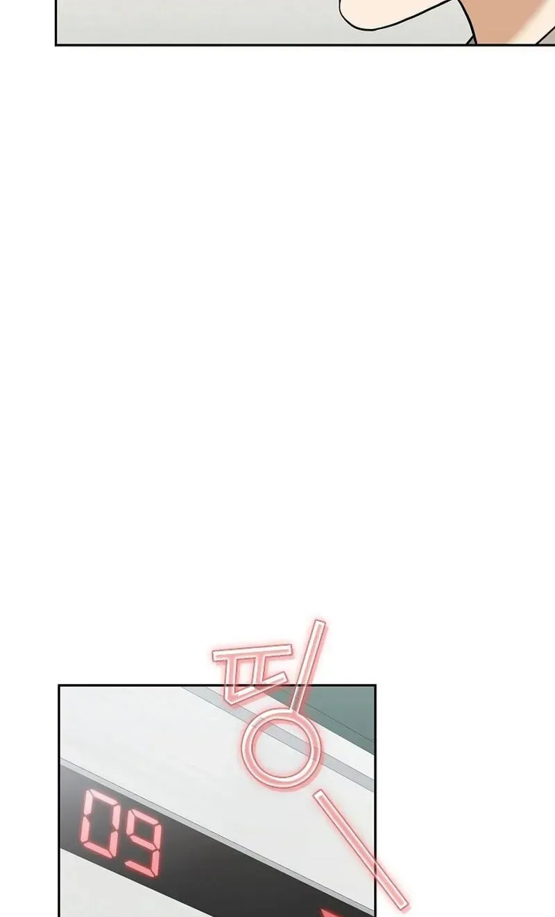 Emergency Flirting Chapter 34 page 12