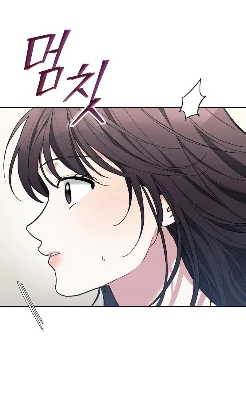 Emergency Flirting Chapter 34 page 3