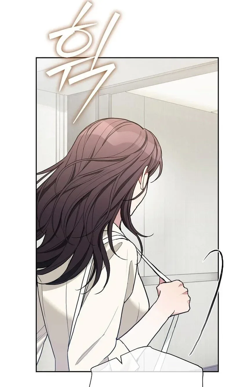 Emergency Flirting Chapter 34 page 14