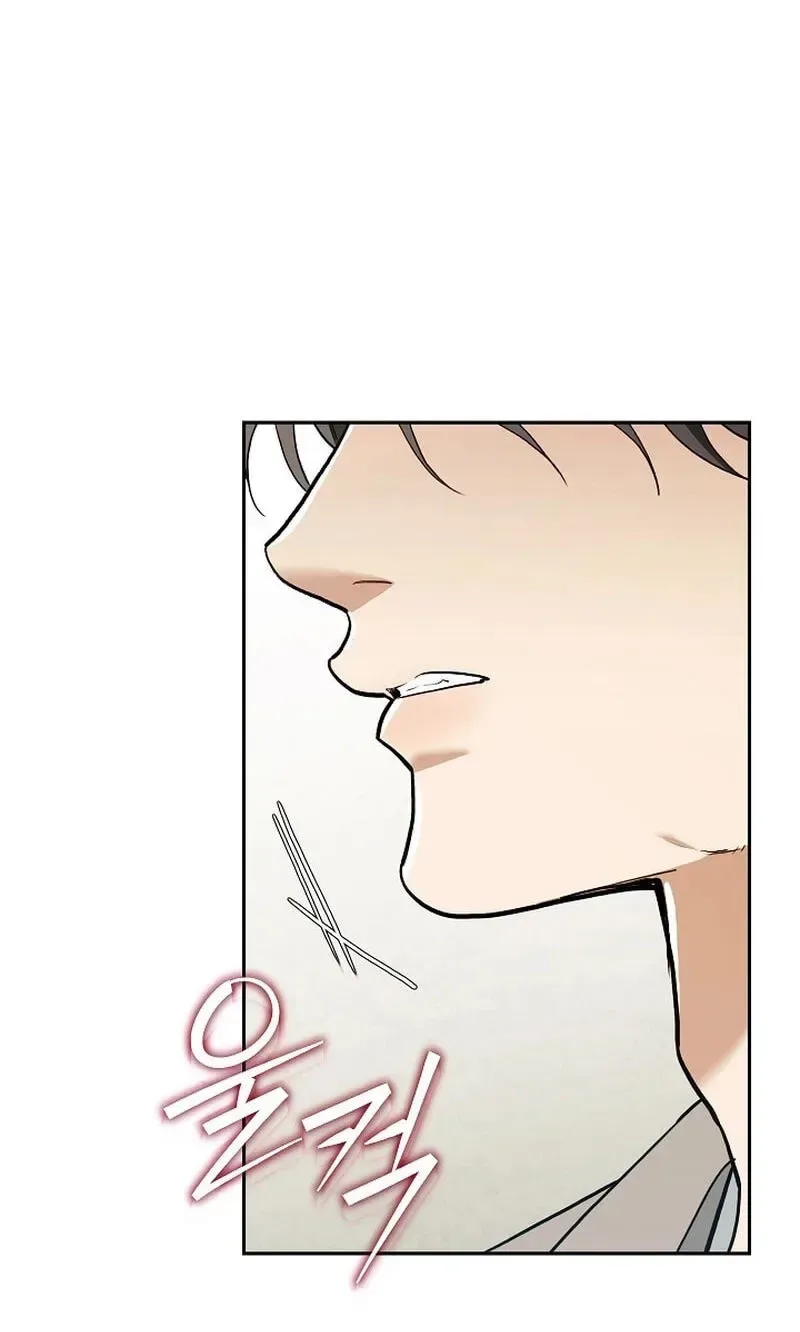 Emergency Flirting Chapter 34 page 28