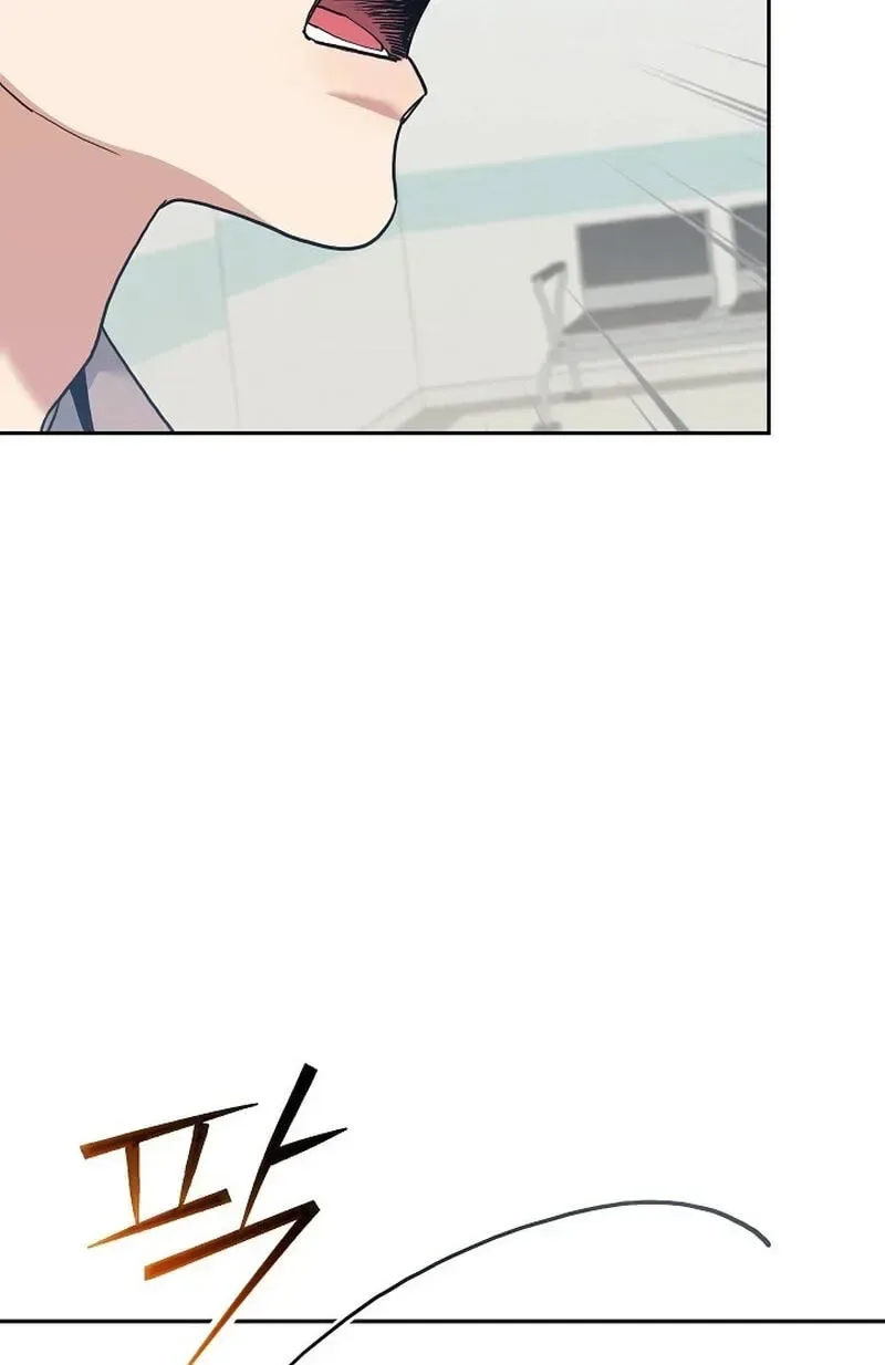 Emergency Flirting Chapter 34 page 42