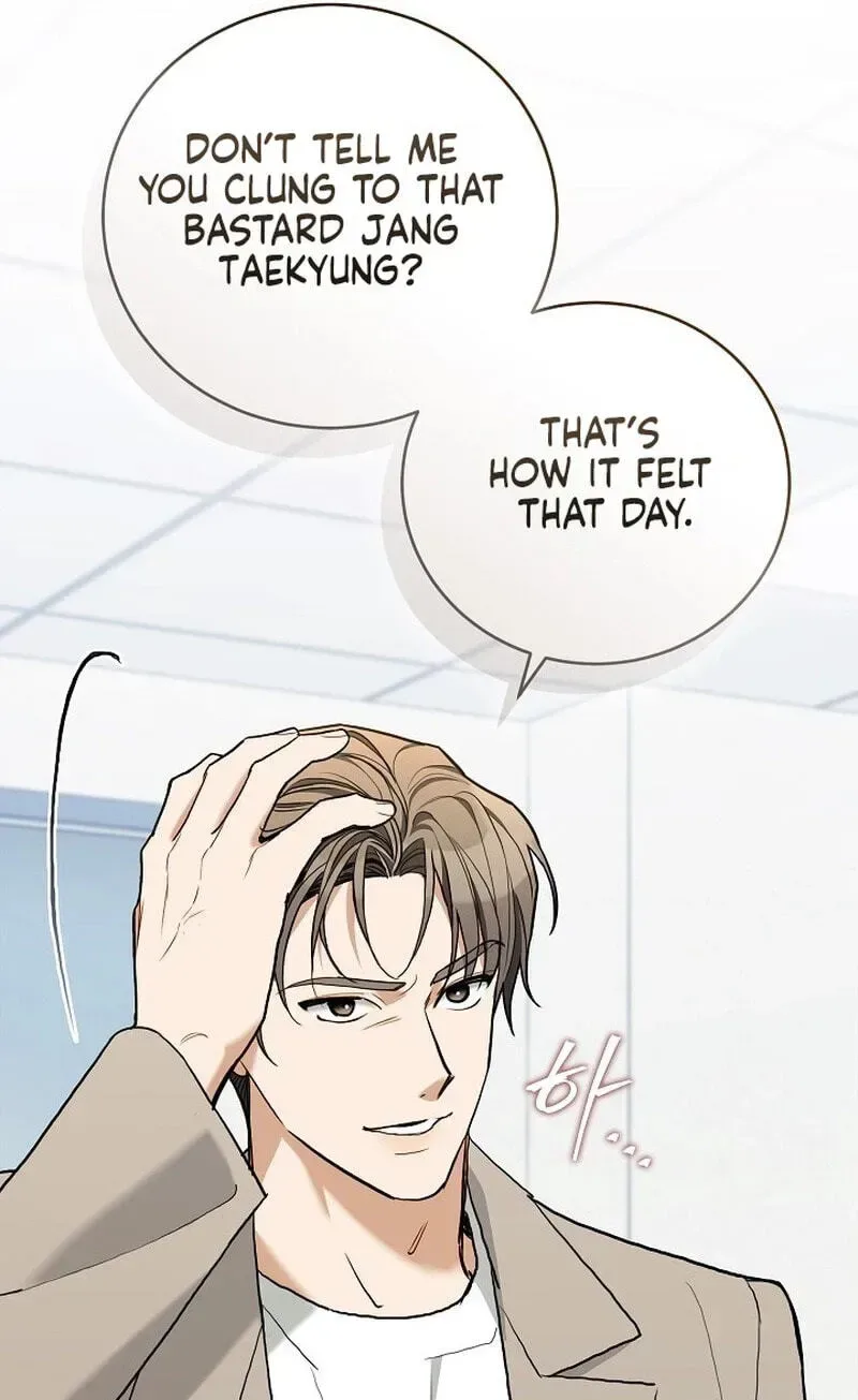 Emergency Flirting Chapter 34 page 47