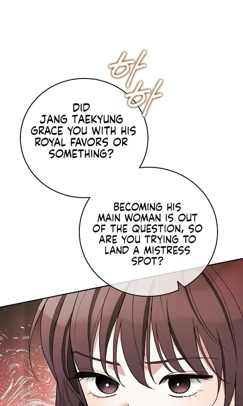 Emergency Flirting Chapter 34 page 51