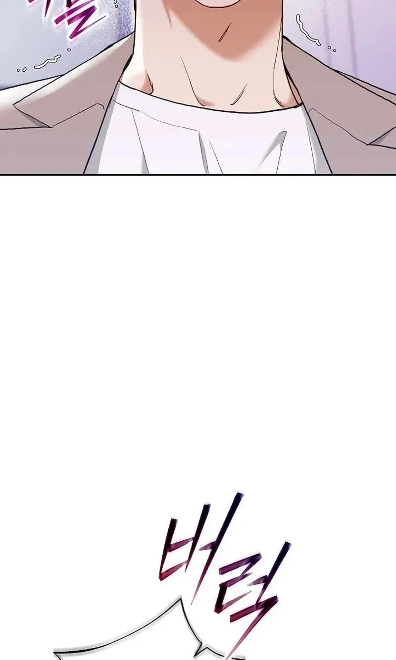 Emergency Flirting Chapter 34 page 67