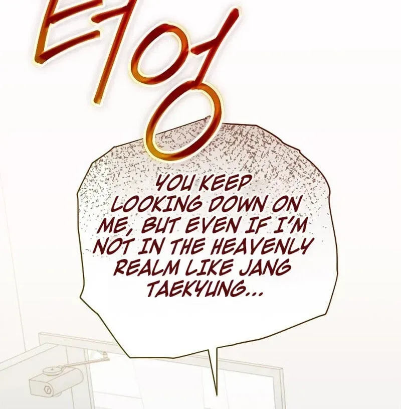 Emergency Flirting Chapter 34 page 70