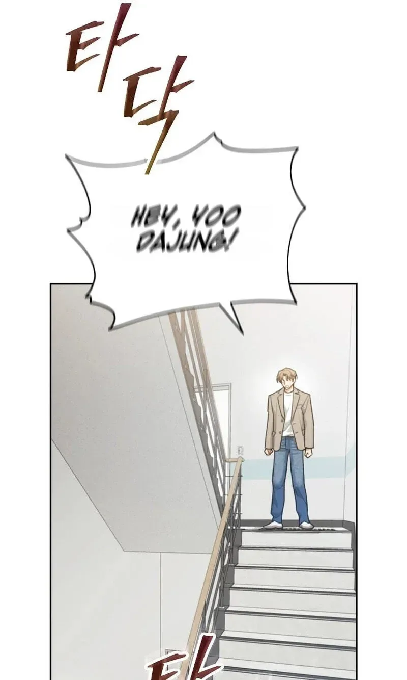 Emergency Flirting Chapter 34 page 92