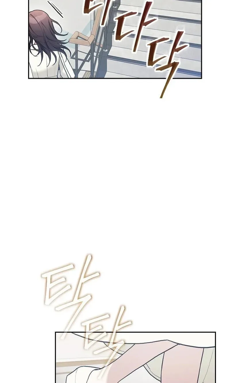 Emergency Flirting Chapter 34 page 93
