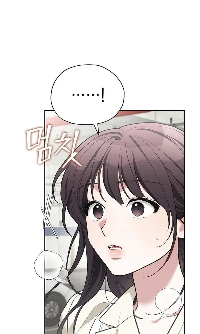 Emergency Flirting Chapter 34 page 101