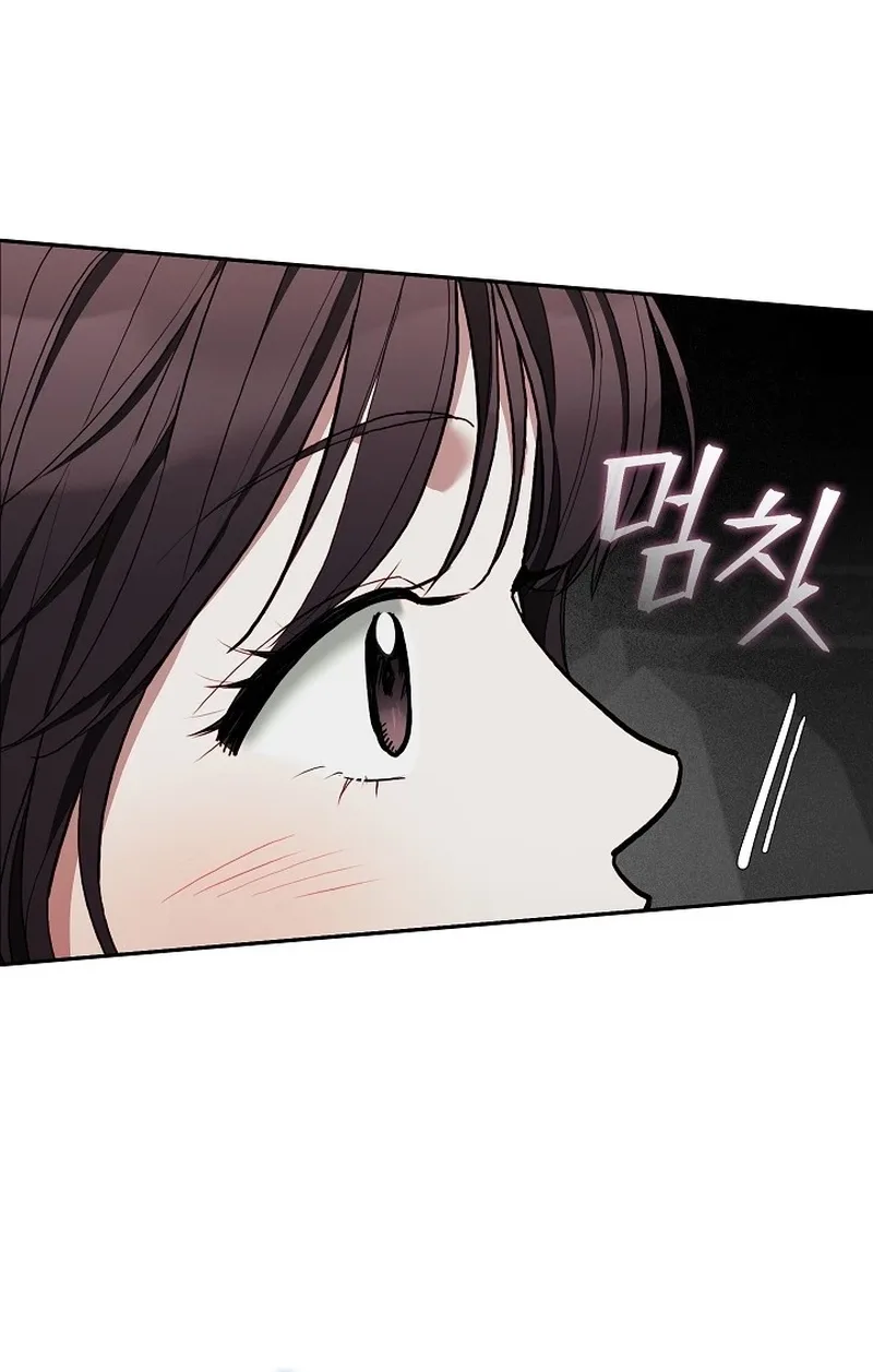 Emergency Flirting Chapter 35 page 23