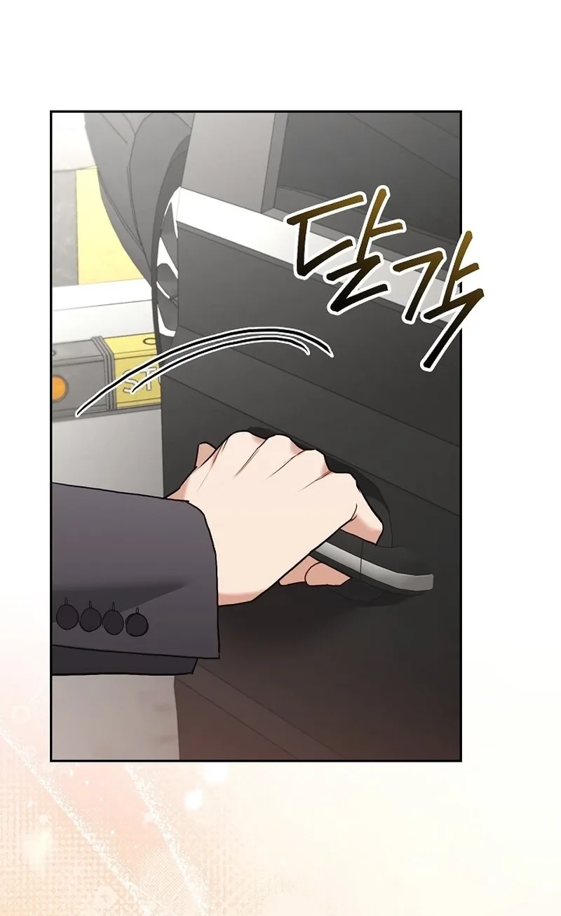 Emergency Flirting Chapter 35 page 2
