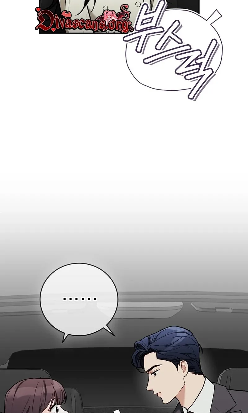 Emergency Flirting Chapter 35 page 31