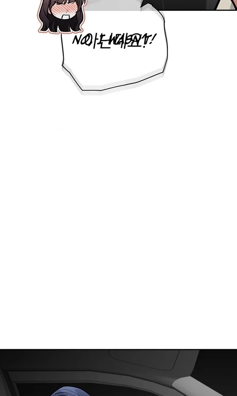 Emergency Flirting Chapter 35 page 34