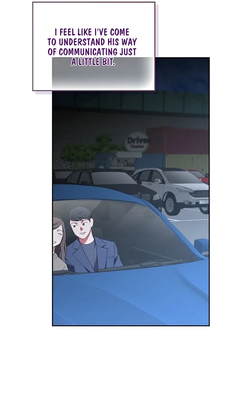 Emergency Flirting Chapter 35 page 61