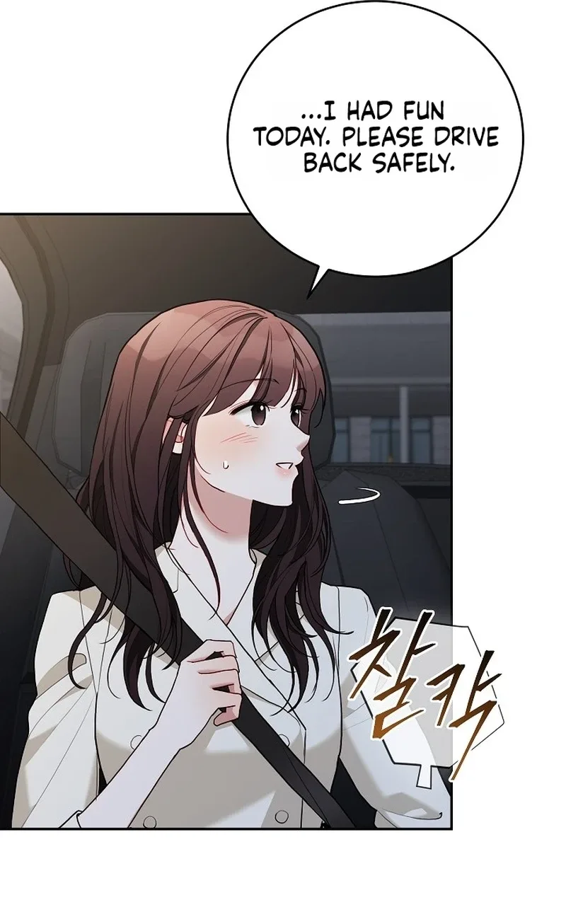 Emergency Flirting Chapter 35 page 84