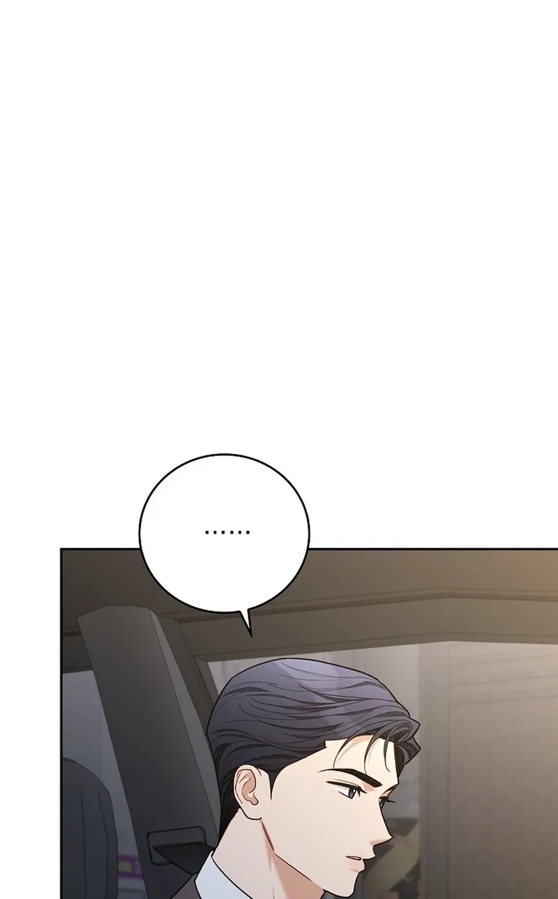 Emergency Flirting Chapter 35 page 85