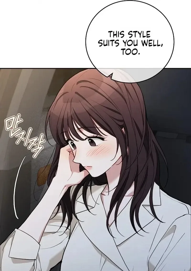 Emergency Flirting Chapter 35 page 90