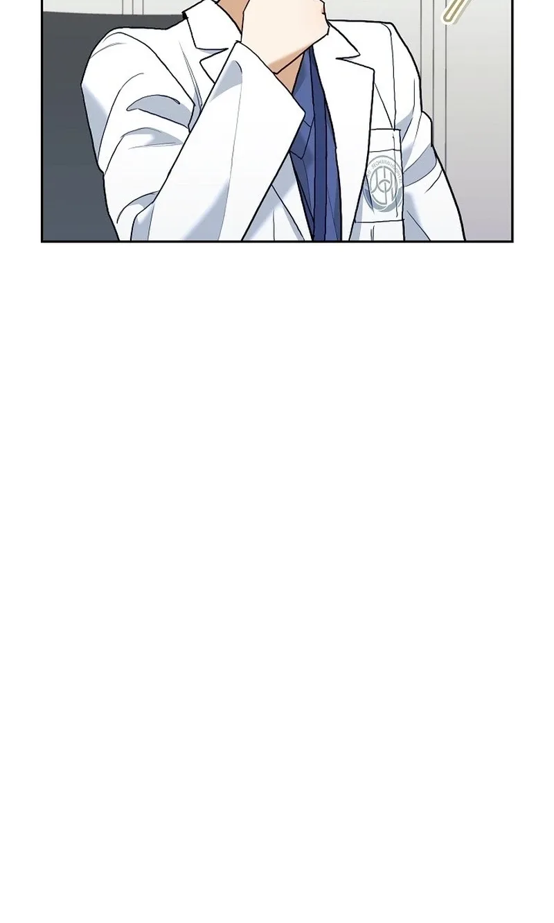 Emergency Flirting Chapter 36 page 26