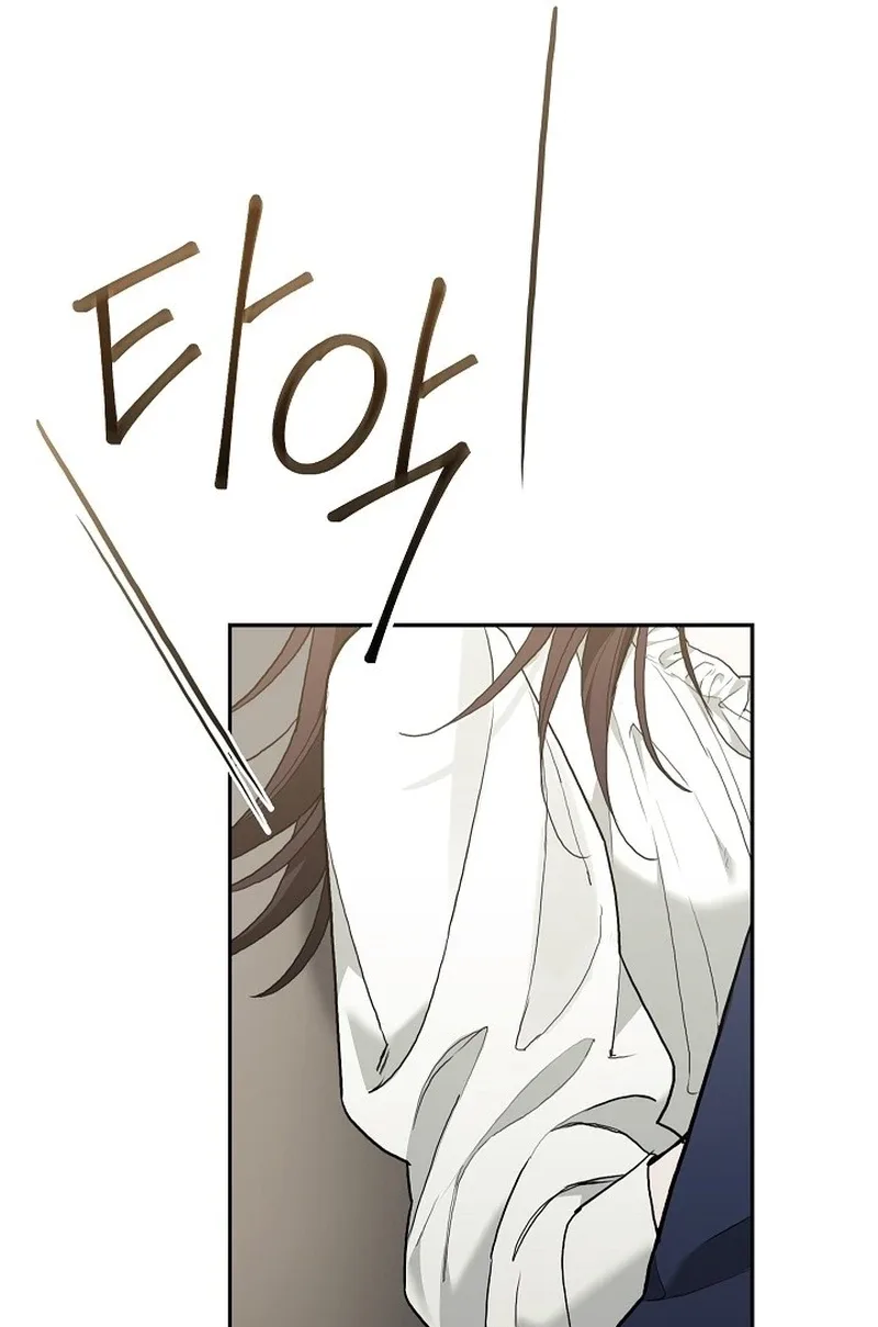 Emergency Flirting Chapter 36 page 29